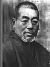 Dr Mikao Usui